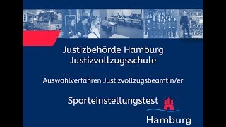 Sporteinstellungstest für Bewerberinnen im Justizvollzugsdienst [upl. by Kinnon]